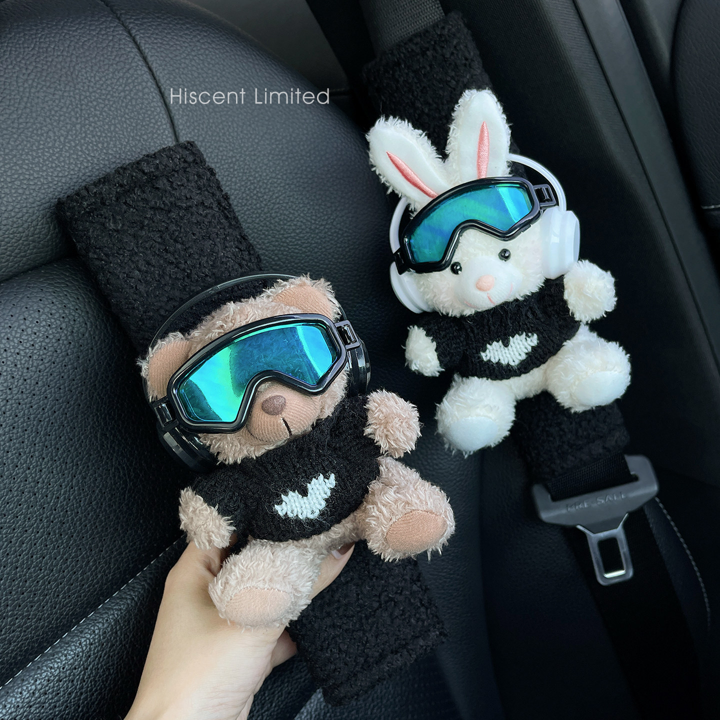 可爱卡通公仔汽车安全带护肩套保险带装饰情侣款车载车用保护套女,汽车用品/电子/清洗/改装,手刹套/档把套/套饰套装,淘宝优惠券,粉丝福利购,淘宝优惠卷