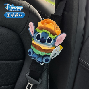 正版 饰品 史迪仔汽车安全带护肩套保护套高级感车载玩偶女生车内装