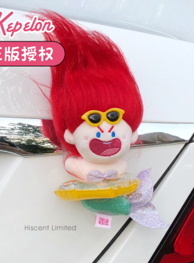 正版美人鱼汽车挂件车外玩偶挂车尾公仔后备箱装饰车顶摆件车内女