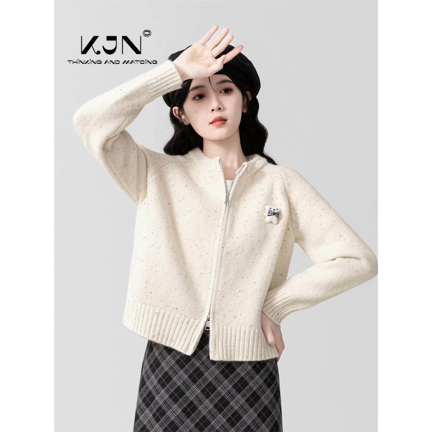 杏色双拉炼圆领毛衣外套女2025春秋新款宽松针织开衫小个子短上衣