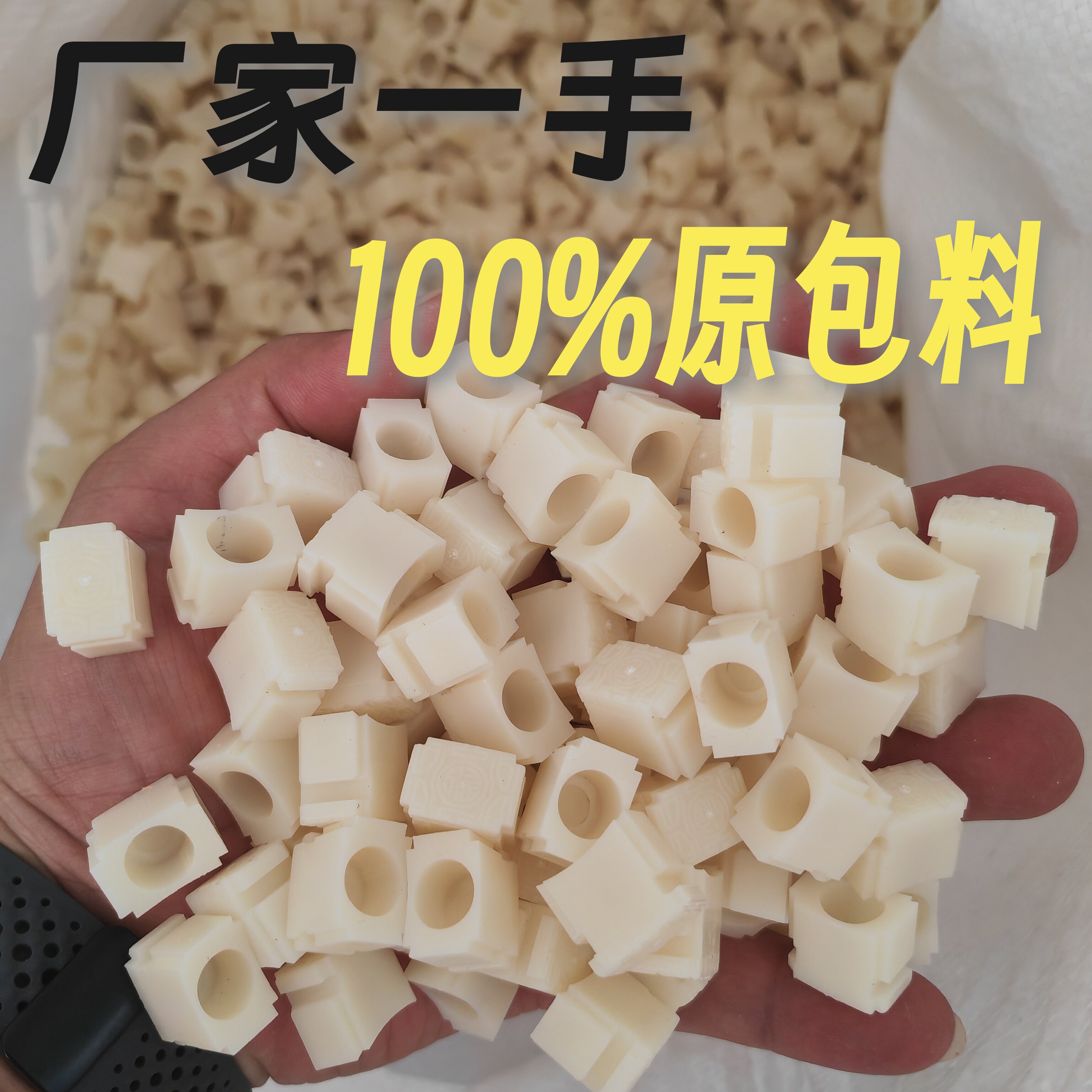 鸟笼木质镶头鸟食罐碗把杯罐鼻木质鸟笼配件绣眼贝子靛颏画眉蜡嘴图片
