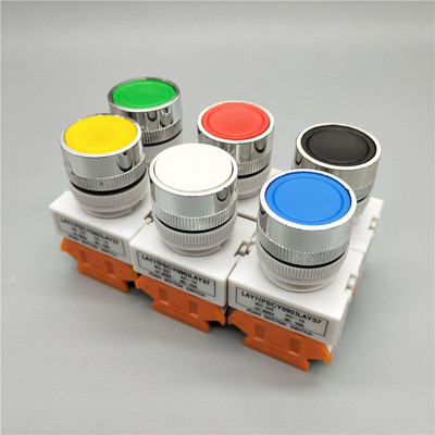 LAY37启动停止按钮开关