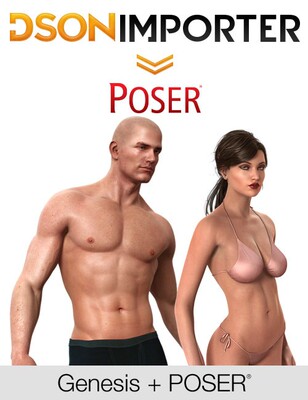 POSER插件——DAZ专用V5、V6、Genesis等导入POSER专用