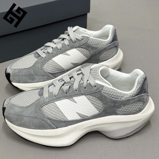 New Balance蛋壳鞋潮流舒适百搭包裹性支撑增高跑步鞋UWRPDCCB