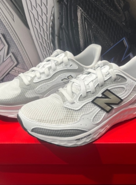 New Balance Arishi v4百搭透气支撑跑步训练鞋白黑男款MARISTW4