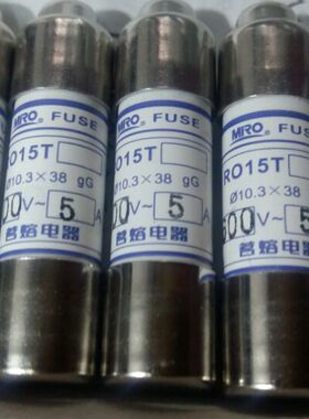 MRO RO15T原装10*38MM gG保险丝2A/4A/5A/8A/10A/12A/15A/20A/25A