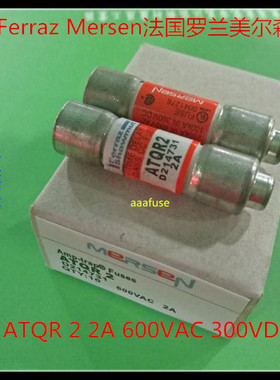 ATQR 2 AMP-TRAP法国法雷10X38陶瓷延时熔断器/保险丝 2A正品