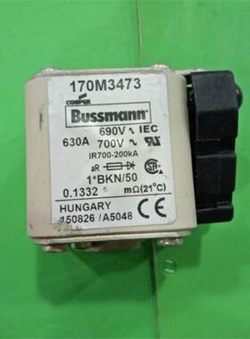 170M3473 快速熔断器美国BUSSMANN原装保险丝 630A 700VAC全新