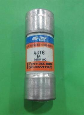 AJT 6 AMPTRAP法国罗兰延时熔断器22X58MM美尔森保险丝6A600V全新