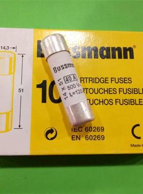C14G40 C14G50陶瓷熔断器14X51MM 美国BUSSMANN 全新40A 50A 500V