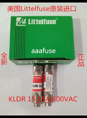 KLDR 15 正品力特CLASS CCTIME-DELAY延时熔断器/保险丝600V15A