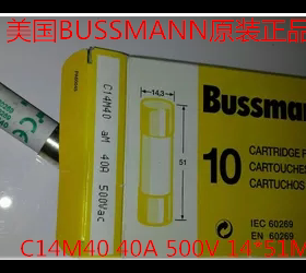 Eaton巴士曼14X51MM延时熔断器 C14M4/6/8/10/12/16/20/25/32原装