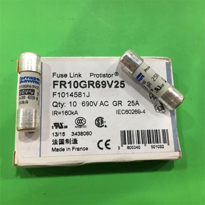 FR10GR69V25 Mersen法国原装进口保险丝10X38MM gR 25A690V 全新