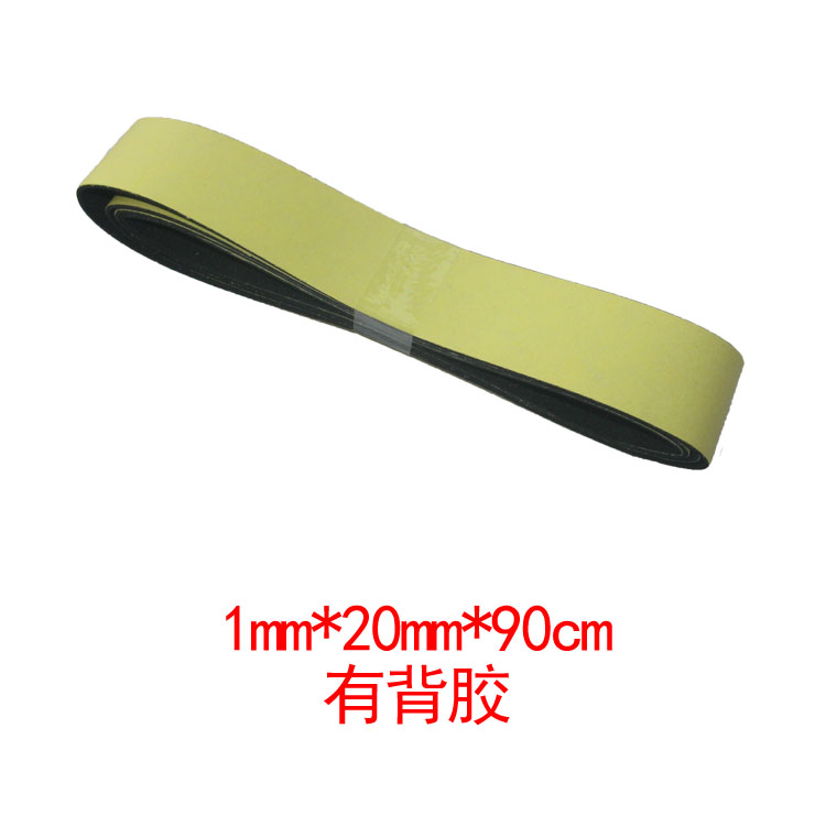 羽毛球拍避震羽毛球拍打底缓冲