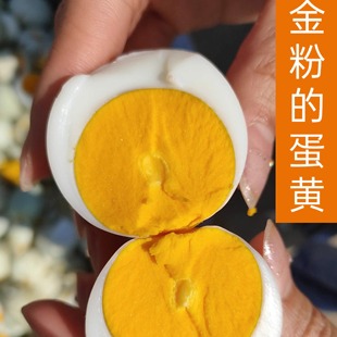 农家散养鸡蛋土鸡蛋新鲜正宗绿壳鸡蛋30枚礼盒一整箱鸡蛋食用新品