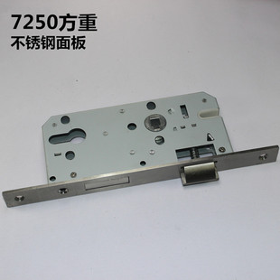 雀跃不锈钢面板7250重锁体内门锁体卧室办公室执手锁体大门锁体