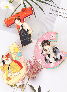 檀健次周边演唱会金属徽章同款挂件小卡摆件立牌手办生日新年礼物