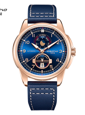 依宝诺EBONO手表8821 男士进口机械机芯真皮皮表带腕表