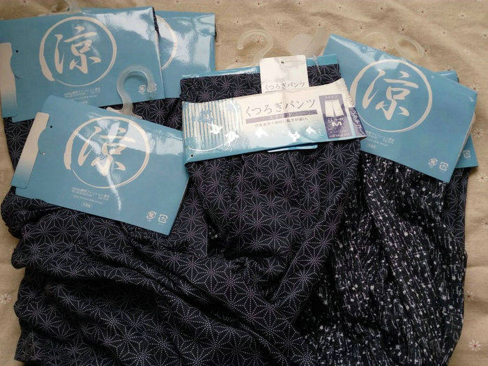 Pantalon pyjama - Ref 730784 Image 1