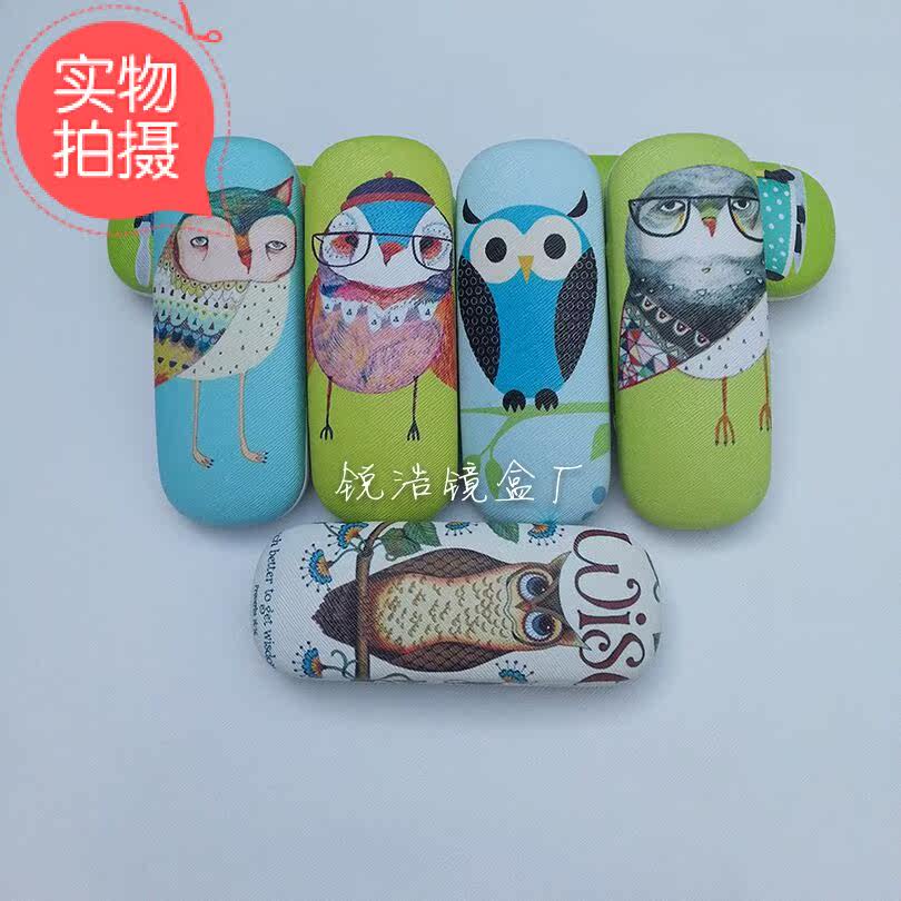 Etui à lunettes - Ref 1248372 Image 1