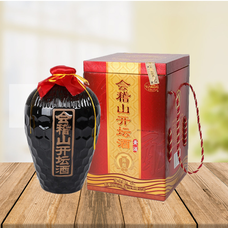 会稽山绍兴黄酒开坛酒10斤正宗花雕酒糯米酒半干型坛装礼盒5l陈酿