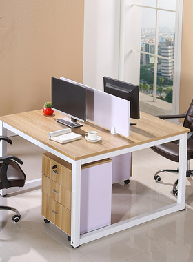 办公桌多人组合屏风桌椅四人位员工桌2/4/6人双人位卡座职员桌