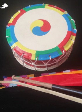 朝鲜族农鼓 拉绳鼓扁鼓农乐鼓舞蹈道具牛皮鼓器日本桶太鼓