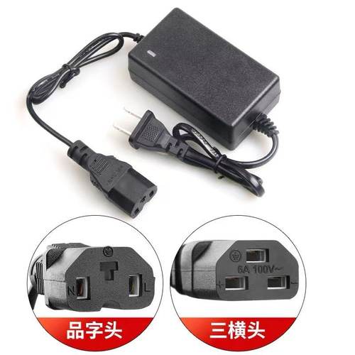 智能农用12V锂电喷雾器充电器12V8AH12AH20AH电瓶充电器三孔通用