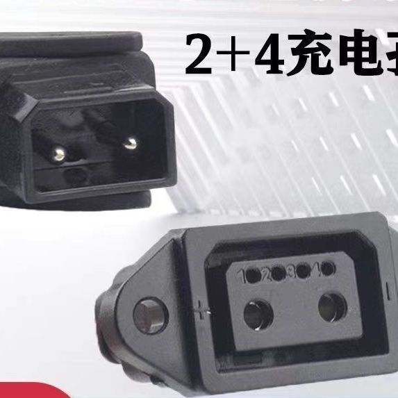 锂电池两轮电动车代驾车充电器48V2A60V3A爱玛新日金箭小刀通用