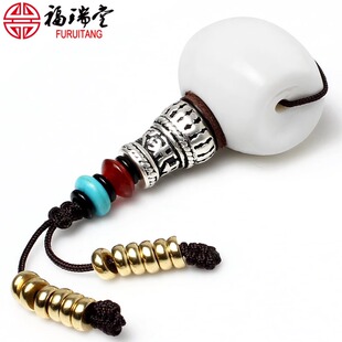 藏式白贝壳三通佛头藏银佛塔帽套装牛皮垫片天然星月菩提子配饰件