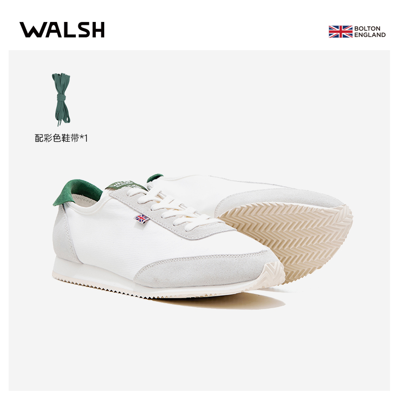 【微瑕折扣】男女款休闲运动鞋复古轻便慢跑小布鞋多色