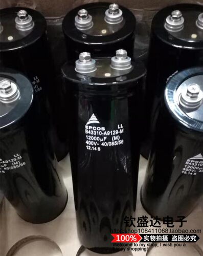 原装EPCOS 爱普科斯 400V12000UF B43310-A9129-M 变频器电解电容