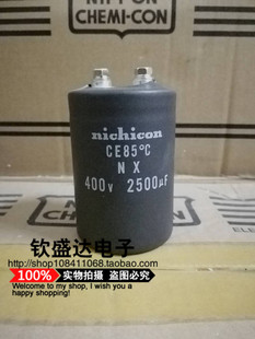 原装进口 NICHICON(尼吉康)400V 2500UF 电解电容 450V2500UF
