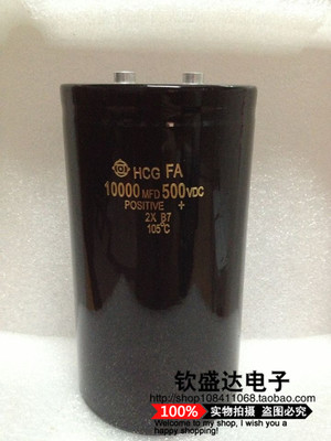 进口螺丝脚逆变器