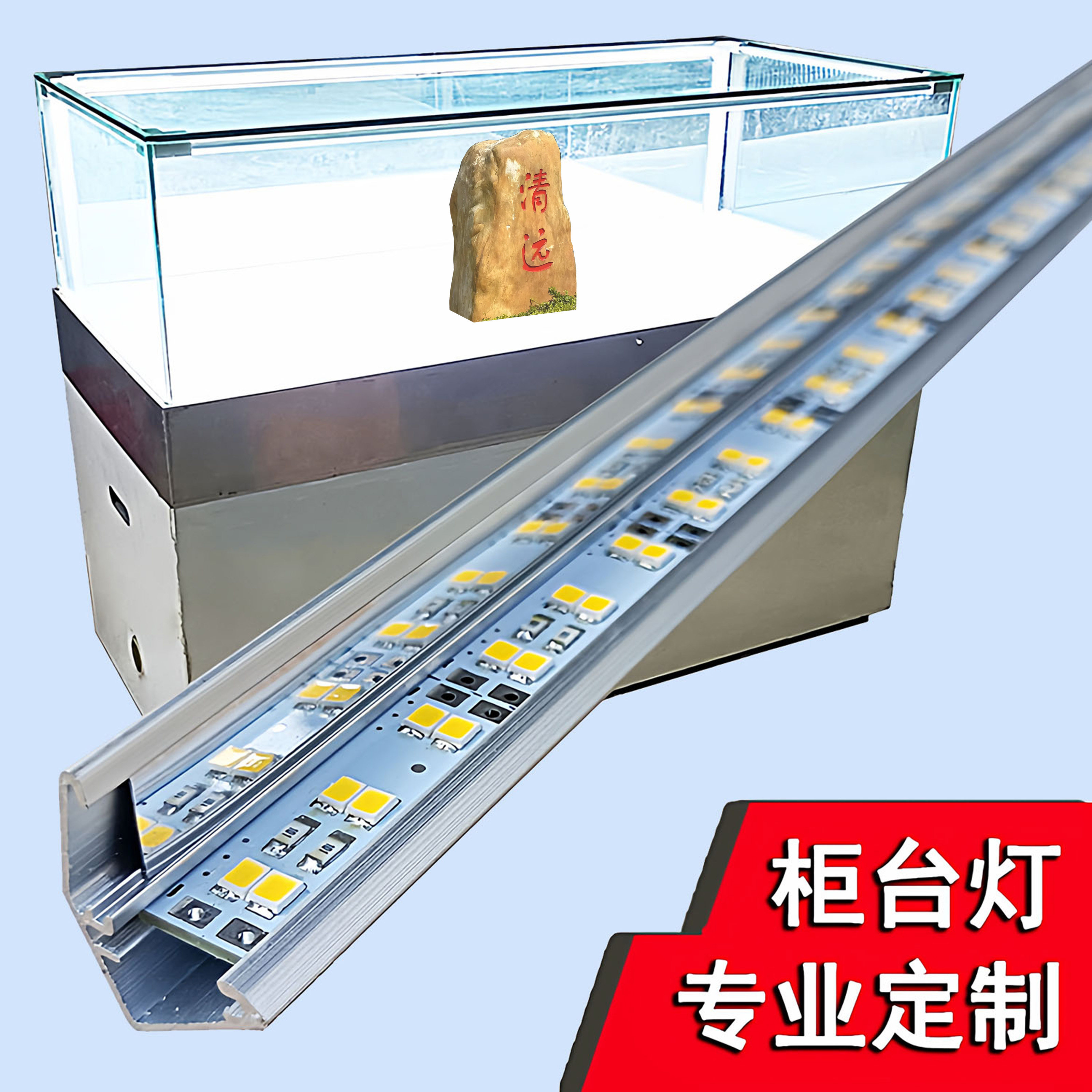 高端柜台led灯带黄金珠宝展柜灯条双排灯高亮 翡翠眼镜展示柜灯片,家装灯饰光源,室内LED灯带,淘宝优惠券,粉丝福利购,淘宝优惠卷