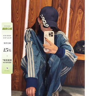 李婉君复古港风棉立领牛仔外套女士长袖 夹克上衣潮 宽松三条杠短款