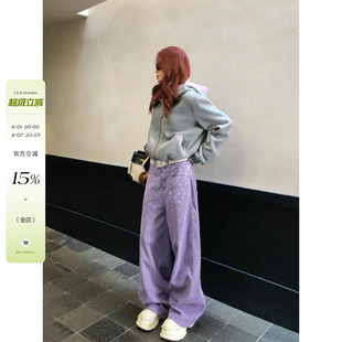 李婉君韩系减龄休闲直筒裤 女士早春职场通勤宽松拖地弯刀阔腿长裤