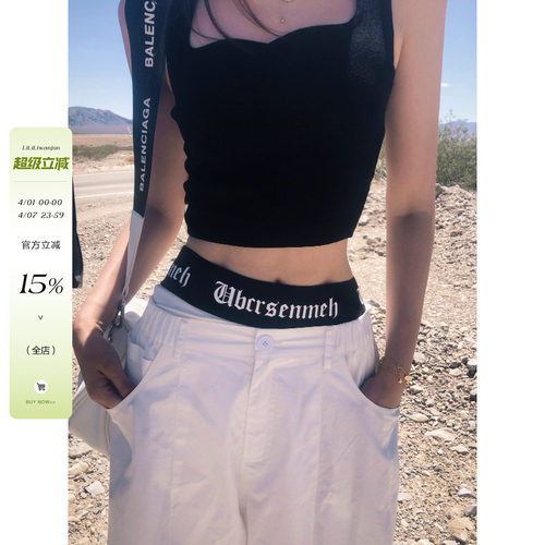 时尚高级感莱赛尔运动字母短裤