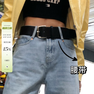 休闲百搭潮流腰带LWJ25A1S028 李婉君气质时尚