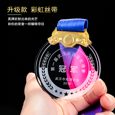 水晶定制儿童奖品纪念品定做