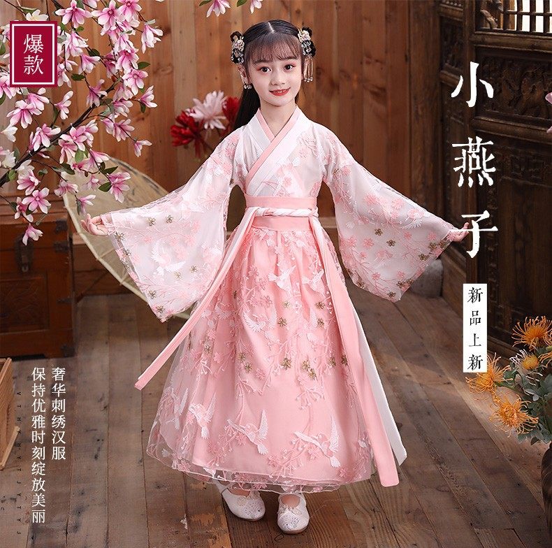 汉服女童春秋儿童古装夏款中国风