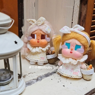 CRYBABY哭娃娃衣搪胶咕噜沙滩娃衣服套装 碎花裙Vacation衣服着替