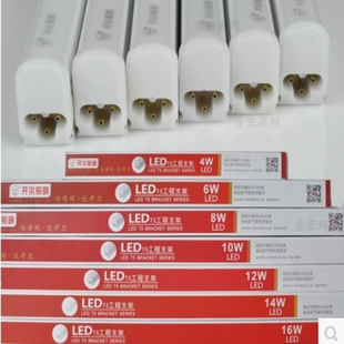 开尔T5节能小日光灯管 led一体化T8支架检验工作台照明 日光灯