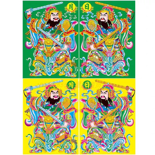 黄绿门神门神物美价廉