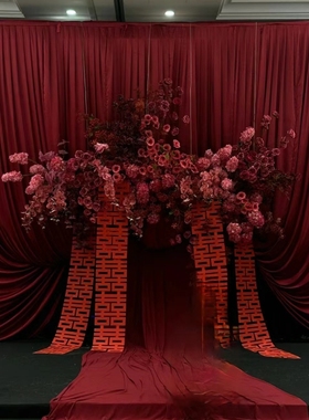 婚庆牛奶丝双面弹力布料舞台装饰背景布幔韩式礼堂婚礼吊顶拱门布