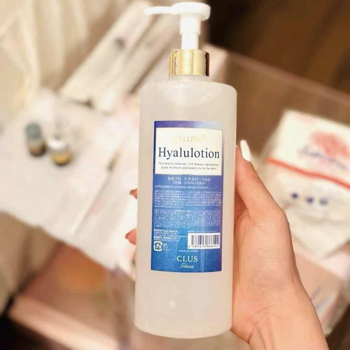cellreva院线cellreva银座化妆水提亮补水保湿滋肤水玻尿酸500ml