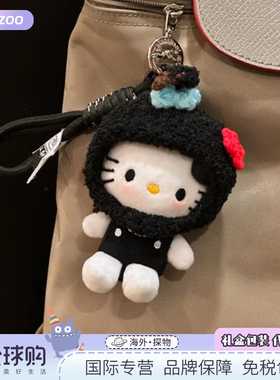 日本饼干头套HelloKitty挂件凯蒂猫挂饰女生礼物包包书包玩偶饰品