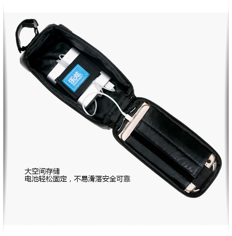 Sacoche pour vélo ROSWHEEL - Ref 2221332 Image 3