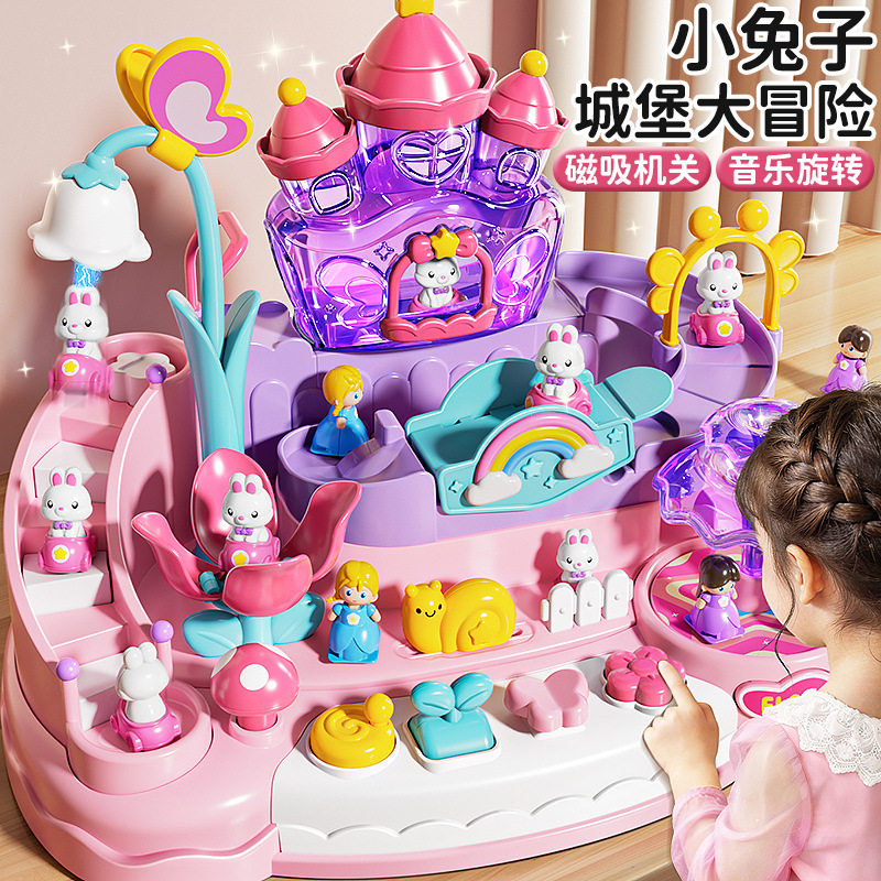 磁力城堡大冒险新款公主女孩子过家家六一儿童节益智玩具生日礼物