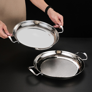 不锈钢海鲜饭锅盘圆形双耳小龙虾浅盘锅剁椒鱼头麻辣香锅专用盘子